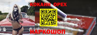 тгк Будённовск