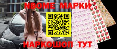 MDMA Бугуруслан