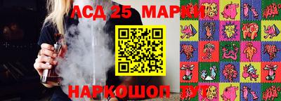 MDMA Бугуруслан