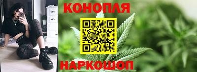 соль ск Бузулук