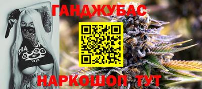 MDMA Бугуруслан