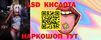MDMA Бугуруслан