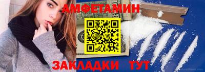 тгк Будённовск