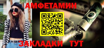 тгк Будённовск