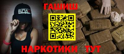 тгк Будённовск