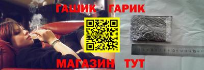 тгк Будённовск