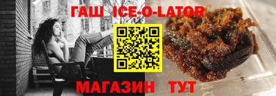 соль ск Бузулук