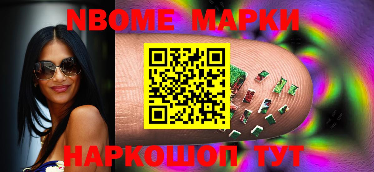 ЛСД экстази кислота Россошь